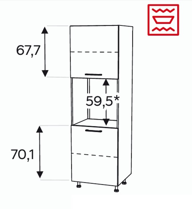 Kõrge kapp Kammono F SDP60/71 (199 cm)