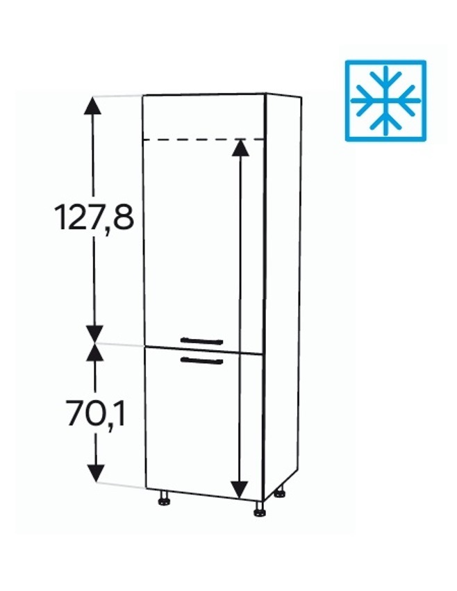 Kõrge kapp Kammono F SL75/71 (199 cm)