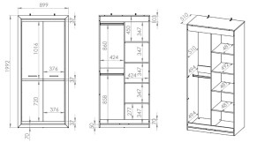 Riidekapp Baltica 2401 joonis