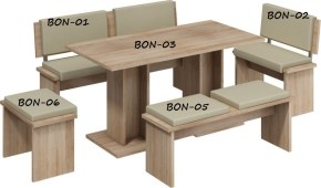 Köögikomplekt Bond suur (tamm sonoma hele/eco nahk beež)