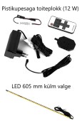 Led valgustus lisavalikuna