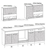Köögikomplekt Modena MDF 240
